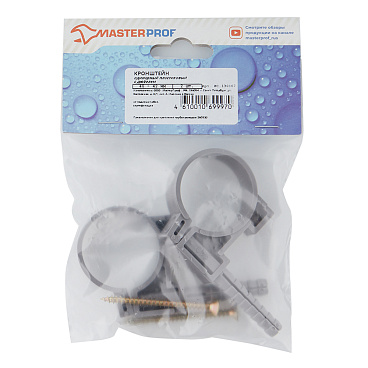 Хомут сантехнический 40-42 мм пластик с дюбелем для крепления трубы (2 шт.)