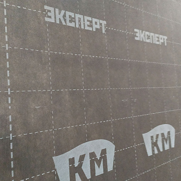 Ветро-влагозащита для кровли/стен КМ Эксперт с монтажной лентой 130 г/м2 75 кв.м
