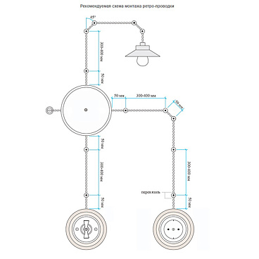 Выключатель Bironi Лизетта двухклавишный накладной черный ретро (B1-202-23)