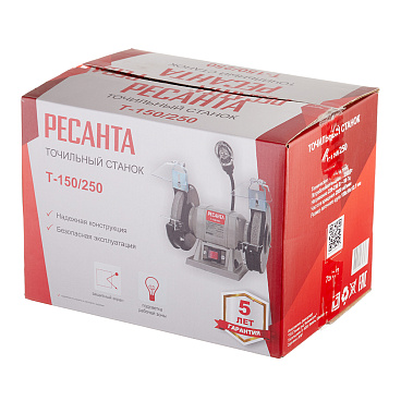 Точило электрическое Ресанта Т-150/250 (75/7/2) 250 Вт круг 150 мм