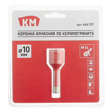Коронка алмазная КМ (666157) по керамограниту d10 мм для УШМ