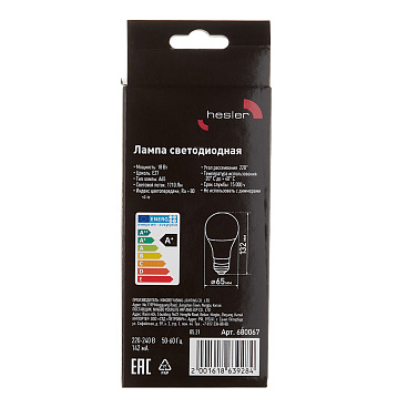Лампа светодиодная Hesler E27 2700К 18 Вт 1710 Лм 230 В груша А65 матовая