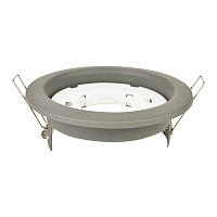 Светильник встраиваемый GX53 серебро 13 Вт IP20 Hesler ДВО (684769)