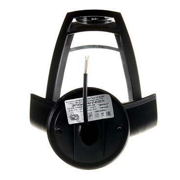 Светильник садово-парковый настенный Svet Сити Дели 2 черный E27 60 Вт IP44 (1202-02021)