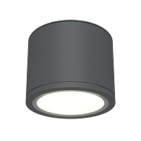 Потолочный светильник Technical C095CL-GX53-GR