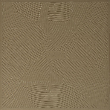 Керамогранит Unitile Гармония бежевый 400x400x8 мм (10 шт.=1,6 кв.м)
