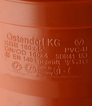 Отвод Ostendorf KGВ d160 мм 45° пластиковый для наружной канализации (222220)