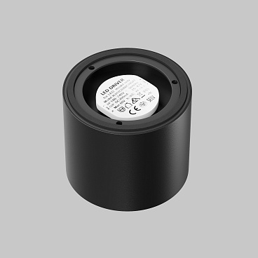 Потолочный светильник Technical C217CL-15W3K-B