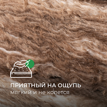 Утеплитель ТеплоKnauf Кровля/Стена/Пол (Коттедж) Плита 100х610х1230 мм 6 кв.м