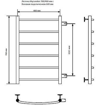 Полотенцесушитель водяной MyFrea MyLondon 700х400 мм лесенка с боковым подключением 600 мм хром