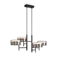 Подвесной светильник Freya FR5536PL-L14B