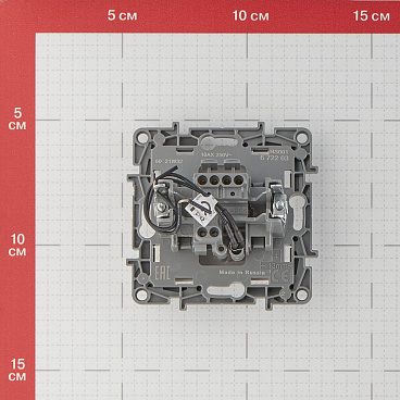 Выключатель Legrand Etika одноклавишный встраиваемый белый с подсветкой (672203)