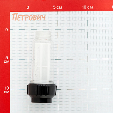 Фильтр для мойки Karcher (2.642-794.0)