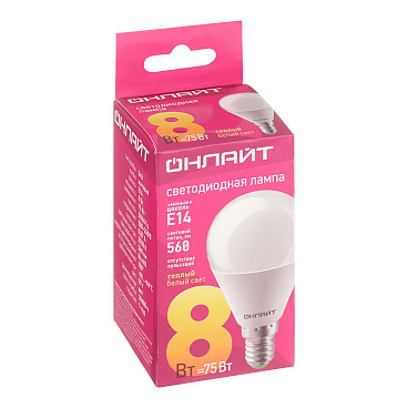 Лампа светодиодная Онлайт E14 2700К 8 Вт 560 Лм 220-240 В шар матовая