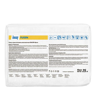 Шпаклевка гипсовая Knauf Fugen 25 кг