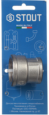 Муфта переходная Stout 1 ВР(г) х 3/4 ВР(г) латунная (SFT-0006-000134)