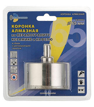 Коронка алмазная Trio-Diamond (400065) по керамограниту d65 мм