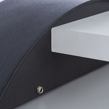 Светильник светодиодный садово-парковый настенный Arte Lamp Croce 3000К 6 Вт IP54 (A1444AP-1BK)