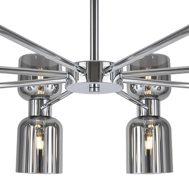 Подвесной светильник Freya FR5203PL-16CH1