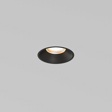 Встраиваемый светильник Technical DL059-7W4K-TRS-B