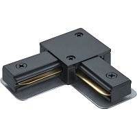 Коннектор для однофазного шинопровода L-образный Navigator NLT черный (95515)