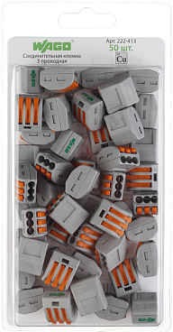 Клемма на 3 провода Wago 0,08-2,5 кв.мм с рычажками без пасты (50 шт.) (222-413/2651)