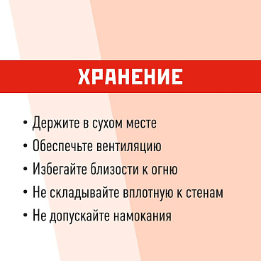 Дрова березовые камерной сушки 12 кг КМ