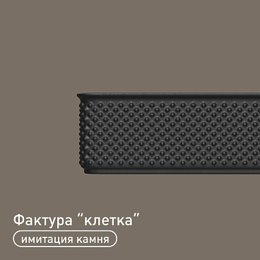 Раковина Corsa Deco Crystal 51 см накладная черная/белая матовая (ABCR51RBW)