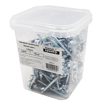 Саморезы кровельные с буром 70х4,8 мм металл-дерево оцинкованные (150 шт.)