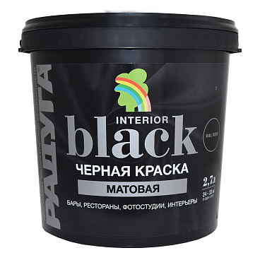 Краска моющаяся Радуга ВД-АК 26 черная 2,7 л