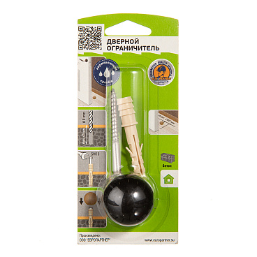 Упор дверной с крепежом черный