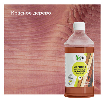 Морилка MasterGood водная антисептическая красное дерево 0,5 л