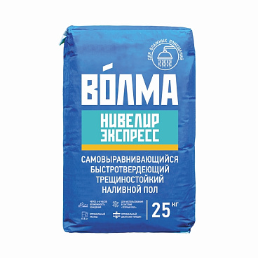 Ровнитель (наливной пол) универсальный Волма Нивелир Экспресс самовыравнивающийся 25 кг