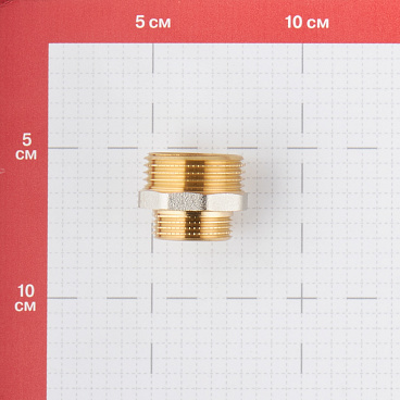 Ниппель переходной 1 НР(ш) х 3/4 НР(ш) латунный