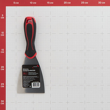 Шпатель малярный Hesler Master 80 мм с эргономичной ручкой с противоскользящим рельефом (540-692873)