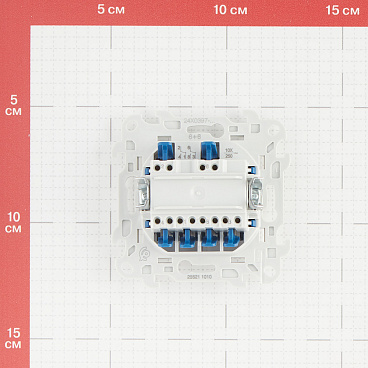 Переключатель Simon 24 Harmonie двухклавишный встраиваемый белый (2410397-030)