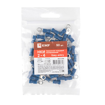 Наконечник кольцевой изолированный EKF PROxima НКИ d4,3 мм 1,0-2,5 кв. мм (50 шт.)