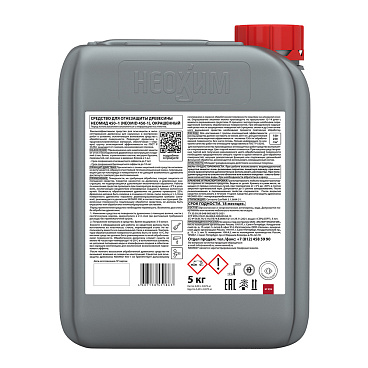 Антисептик Neomid 450 огнебиозащитный I группа красный 5 кг