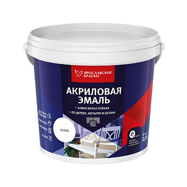 Эмаль универсальная акриловая Ярославские краски белая матовая 0,9 кг