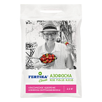 Удобрение минеральное сухое гранулированное Азофоска Fertika 2,5 кг