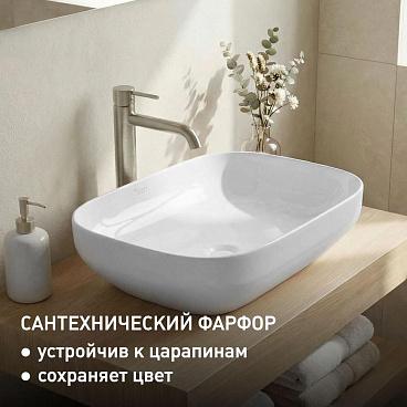 Раковина Corsa Deco WX200 49 см накладная белая (ABWX49R)