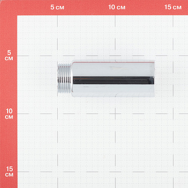 Удлинитель Stout 70 мм 3/4 ВР(г) х 3/4 НР(ш) хром латунный (SFT-0002-003470)