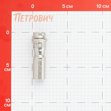Муфта Valtec 18х15 мм нержавеющая сталь (VTi.905.I.001815)