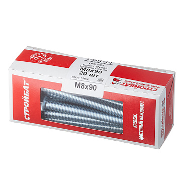 Болт оцинкованный M8x90 мм DIN 933 (20 шт.)