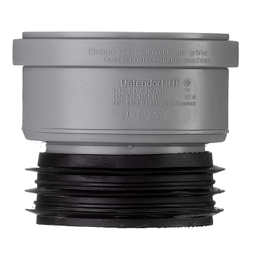Муфта Ostendorf HTSM d110 мм пластиковая для внутренней канализации (115750)