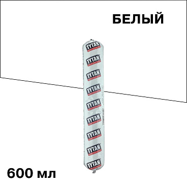 Герметик полиуретановый Tytan Professional PU 40 белый 600 мл