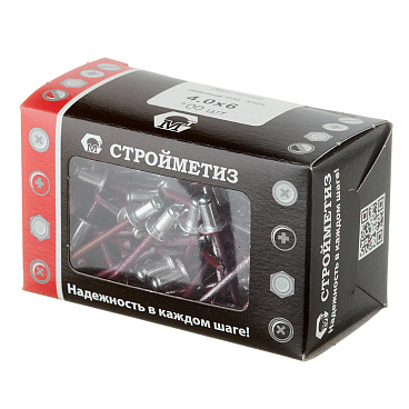 Заклепка вытяжная 4,0x6 мм алюминий/сталь красная RAL 3005 (100 шт.)