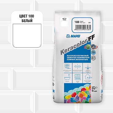 Затирка цементная Mapei Keracolor FF 100 белая 2 кг