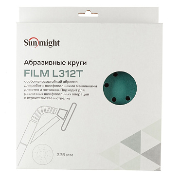 Диск шлифовальный Sunmight Film L312T d225 мм P150 на липучку пленочная основа (5 шт.) (53509R)