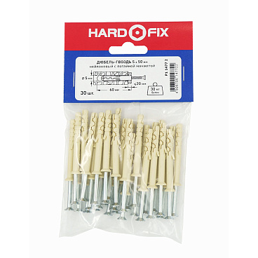 Дюбель-гвоздь Hard-Fix 5x50 мм потайная манжета нейлон (30 шт.)